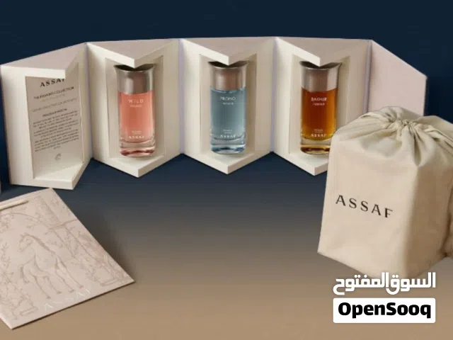 عطرين من مجموعة بيجاسوس من عساف وعطر جاكوار للبيع