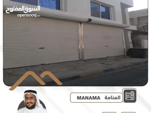  Building for Sale in Manama Other