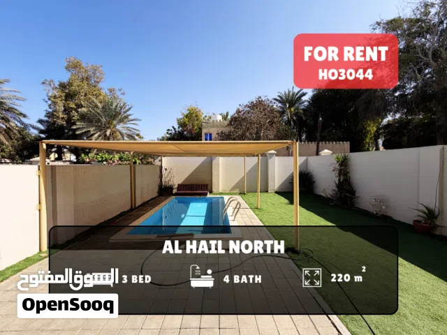 For Rent: Spacious 3-Bedroom Townhouse in Compound  Al Hail North  REF HO3044