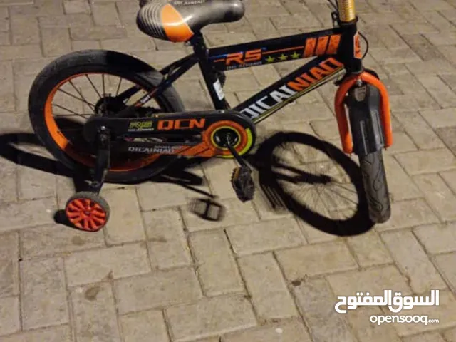سيكل هوائي