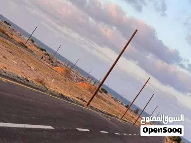 عرض كزيوني ارض 800 متر تاجوراء