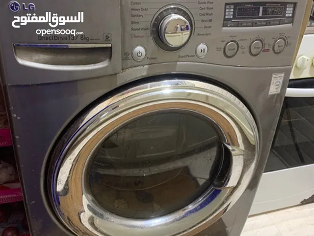غسالة lg 13 مستعملة