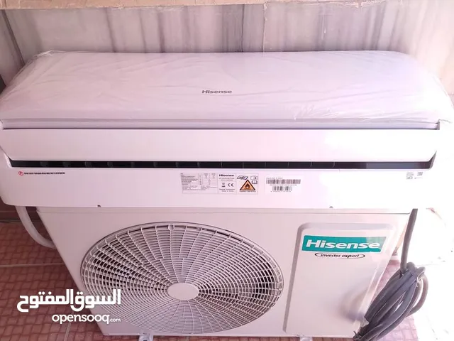 Hisense 2 - 2.4 Ton AC in Salt