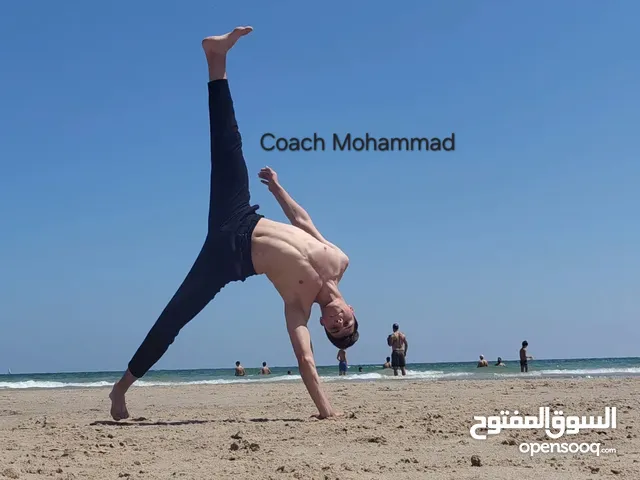 تدريبات كابويرا وجمباز للمدارس والمؤسسات بطرق فريده وابتكاريه