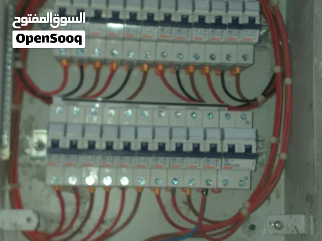 كهربائي منازل