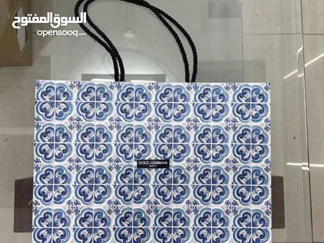 مكتب باوزير للعطورت جمله الجمله