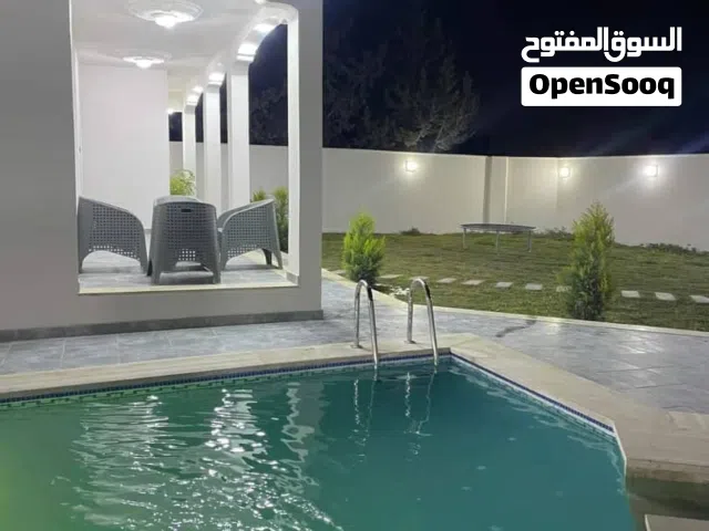استراحة للايجار