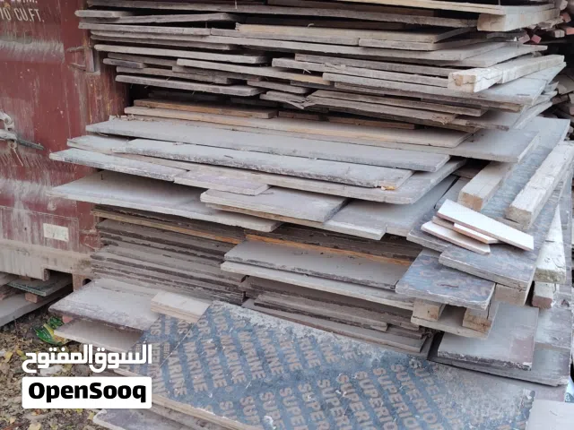 Used wood 18 mm