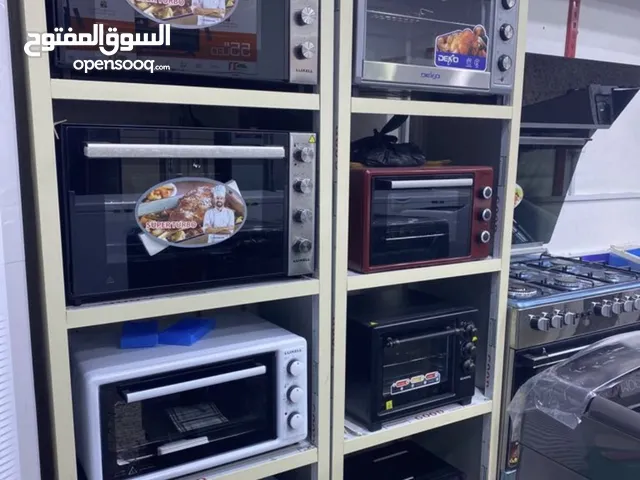 Other Ovens in Basra