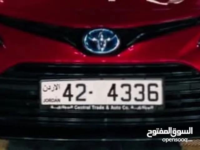 رقم رباعي شامل التنازل