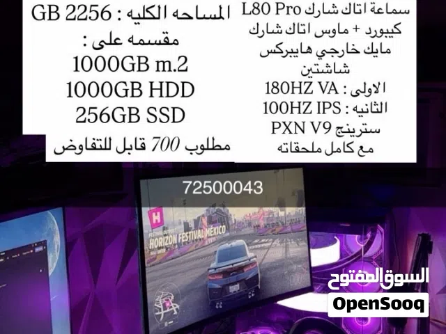 بيسي جيمنج بموصفات قويه جدا للالعاب و الدراسه شوف الوصف قبل لا تدخل علي خاص