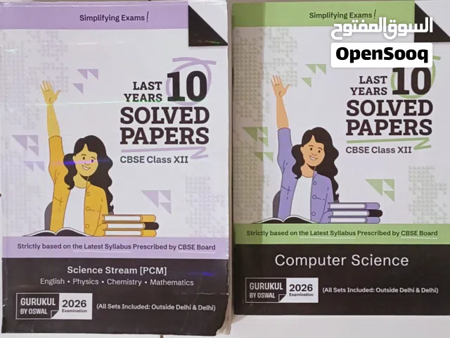 Class 12 and Class 11 Books/Guides For CBSE (PYQ , Xamidea , ModernABC , PW , Arihant , Oswaal )