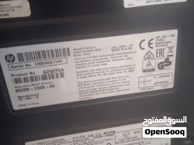 طابعة اتش بي