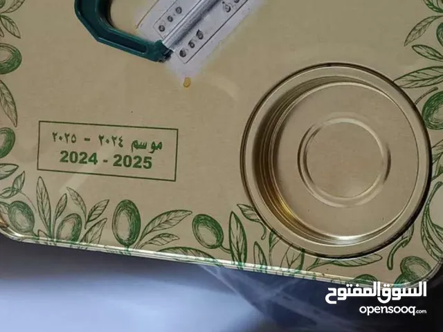 زيت زيتون بلدي من اراضي عجلون