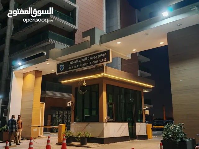 شقة دوبلكس طابقين في الكاظمية / مجمع جوهرة المحيط /للببع المستعجل تم تخفيض السعر