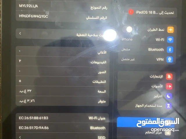 ايباد 8 للبيع او للبدل عتلفون أيفونxs