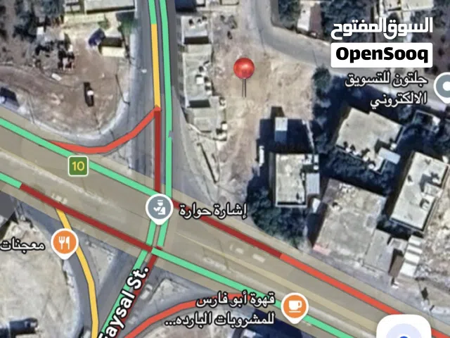 ارض تجارية على ثلاث شوارع