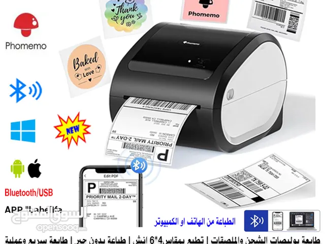 طابعة ملصقات الشحن والستكرات لاسلكية / جودة عالية Thermal Label Printer Wireless 4x6 inch