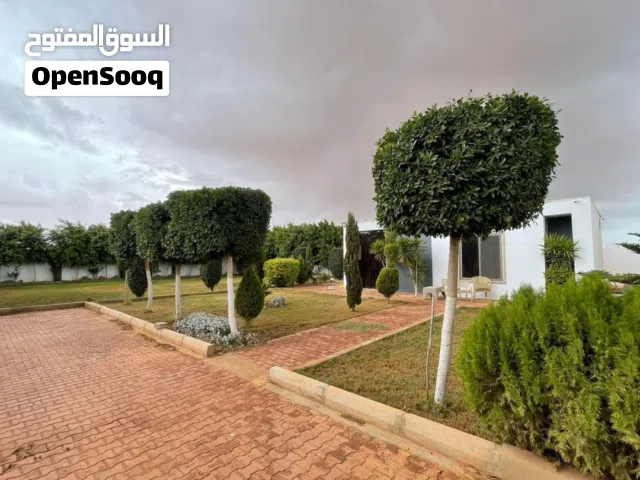 استراحة مفروشة الايجار اليومي  Vib