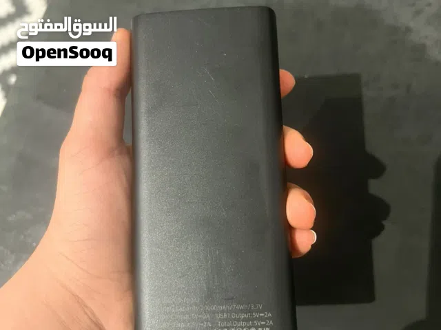 باور شحن جديد