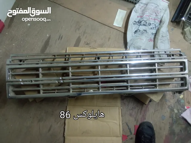 شبك صالون 98 وفوق السعر. 10,000 شبك برادو 2004 10,000 شبك هايلكس 86 7