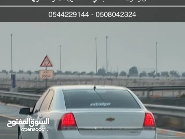 Used Chevrolet Caprice in Sharjah
