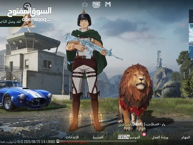 Pubg Accounts and Characters for Sale in Muscat