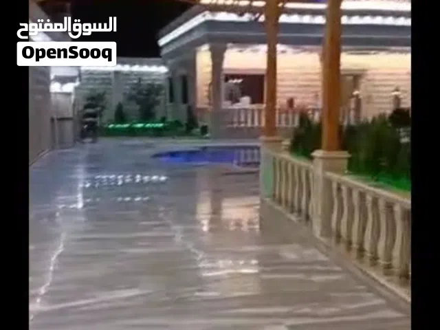 مزرعة سوبر ديلوكس للبيع