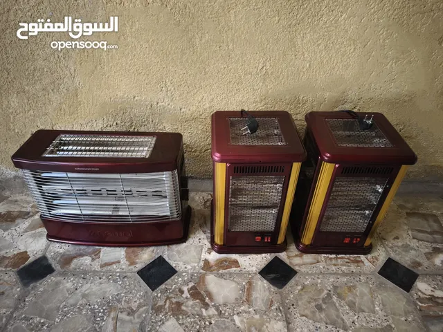 صوبات عددهن ثلاثه كلهن بسعر 55 اقرا الوصف