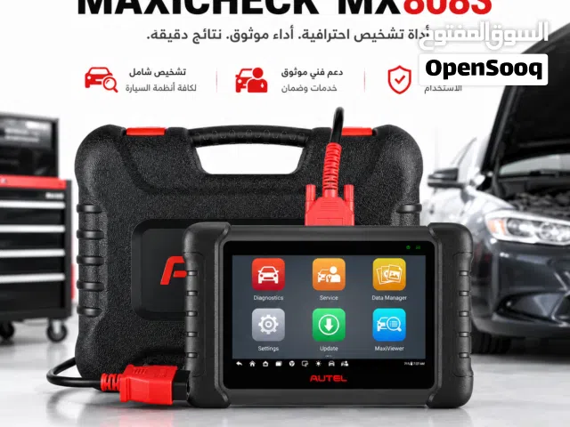 AUTEL maxi check mx808s
