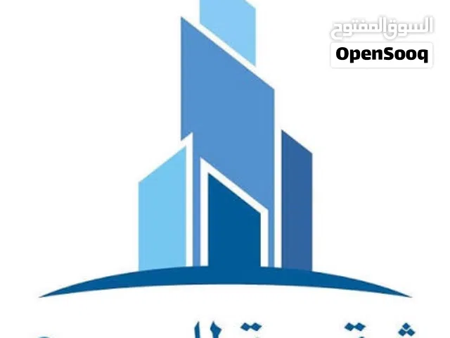 شقة للبيع في زاويةالدهماني عمارة بناء حديث الدور الثالت بالقرب من جامعة الحاضرة