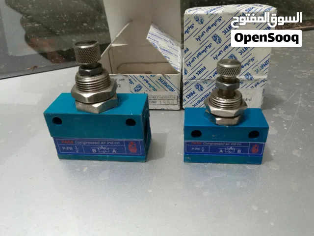 صمام ضغط هواء