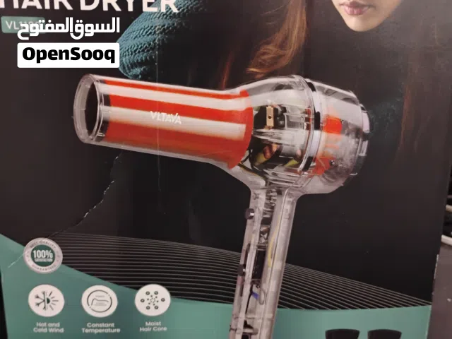 سشوار ....hair dryer VLTAVA 2000w