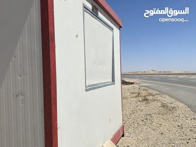 كرفان للبيع