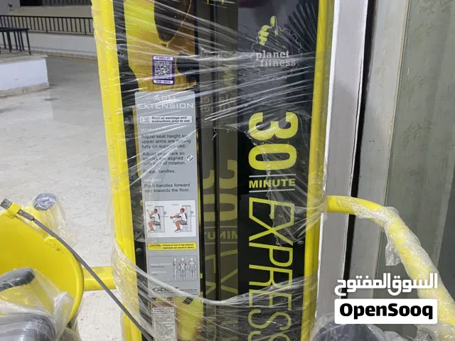 ماكنة ترايسيبس سايبكس امريكي