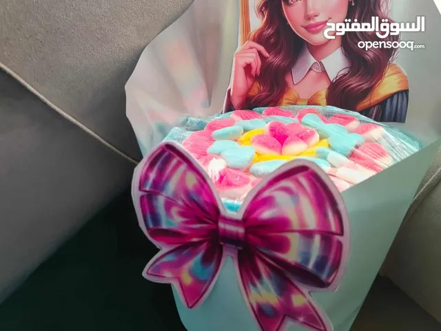 باقات كاندي