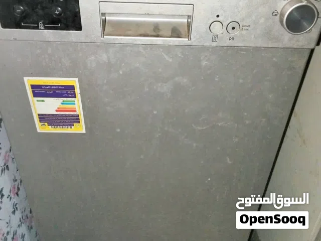 غساله اطباق