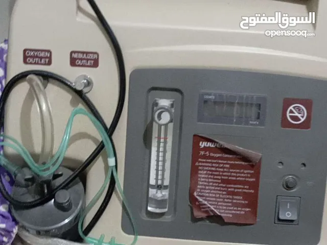 جهاز اكسجين