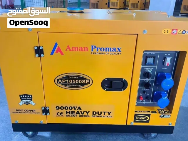 Aman Promax AP9000SE 8000VA Heavy Duty Silent Diesel Generator – 100% Copper, 50Hz