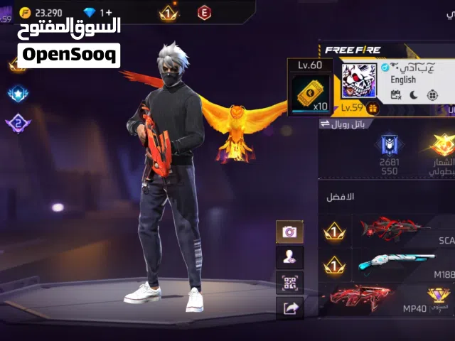Accounts - Others Accounts and Characters for Sale in Southern Governorate