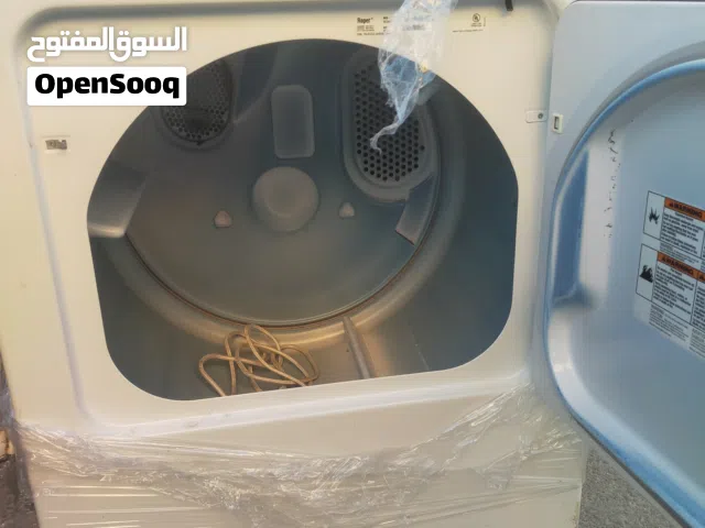 حماصة امريكية  مستعمله استخدام خفيف