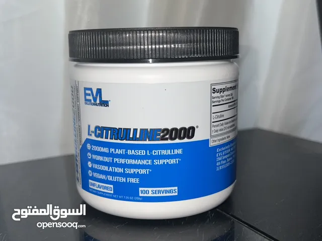 L Citrulline 2000 EVL سترولين