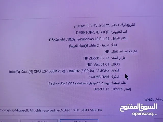 hp zbook 15 g3