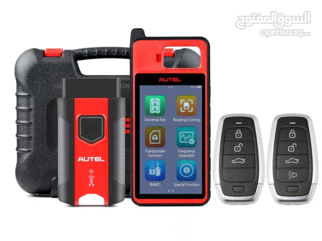 يتوفر لدينا جهاز   #AUTEL_MAX_IM_KM100   Reading &Writing&Cloning Transponder