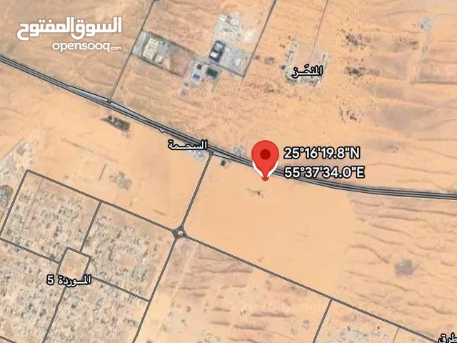 للبيع ارض تجاريه السحمه 17،335 قدم تجاري سكني ارض ومواقف وثلاثة طابق شارع خورفكان الرئيسي 97 موقع