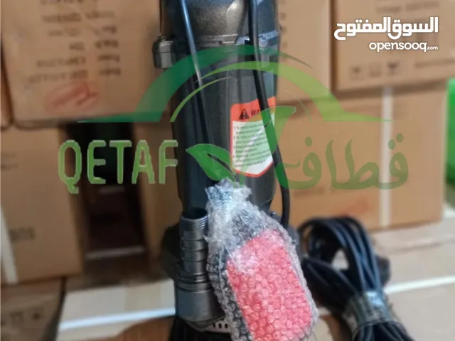 غطاس QDX الصيني – أداء قوي بسعر اقتصادي