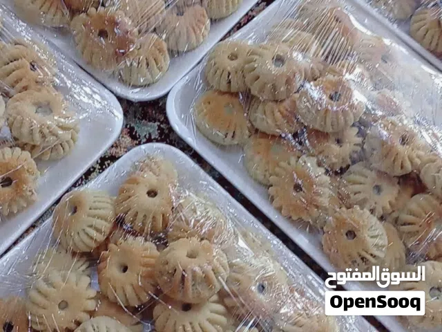 معمول بسمنة الحلوب الأصلية  كعك اساور بلدي بزيت الزيتون البلدي وطحين القمح بأفضل الأسعار متوفر توصيل