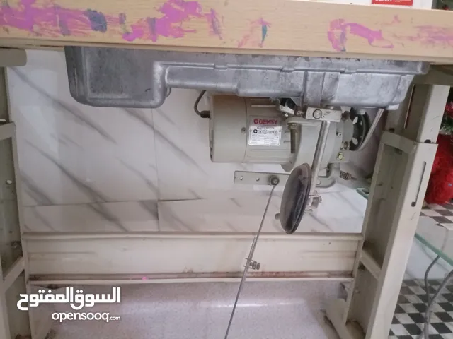 مكينه خياطه جمسي