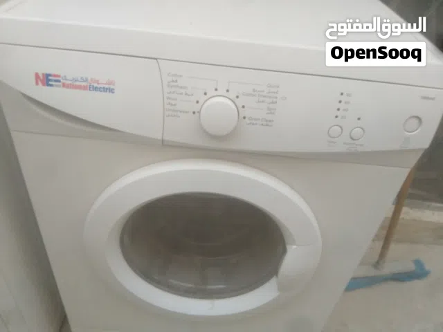 غساله فول اتوماتيك بحالة جيدة نوع ناشونال الكتريك فخص