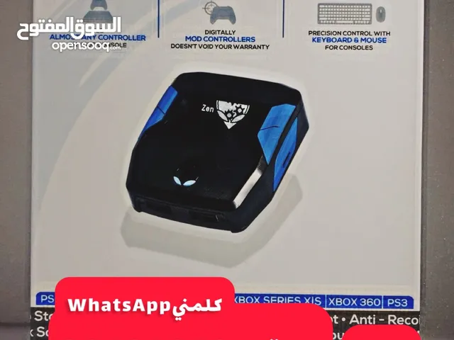 سكربت من شركة ZEN لاستعمال للأيم بوت.